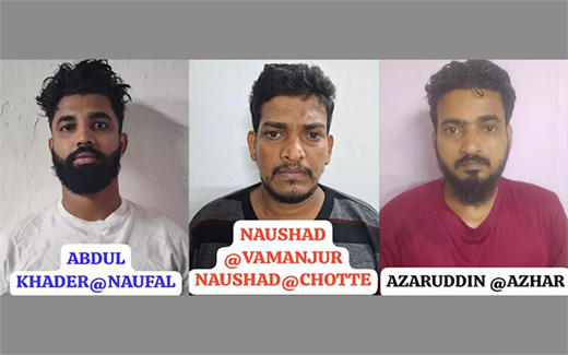 Suhas shetty case